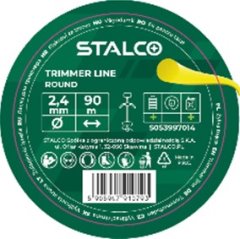 Żyłka tnąca okrągła Round 2,7mm x 15m STALCO S053997005